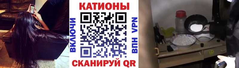 Купить наркотики сайты Курильск АМФЕТАМИН  Alpha-PVP  Гашиш  МАРИХУАНА 