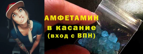 наркотики Няндома