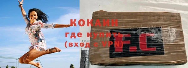 наркотики Няндома