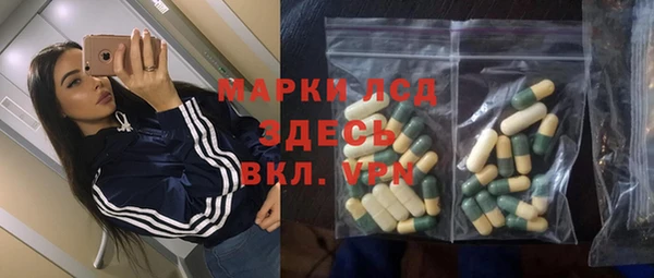 гашиш Нягань