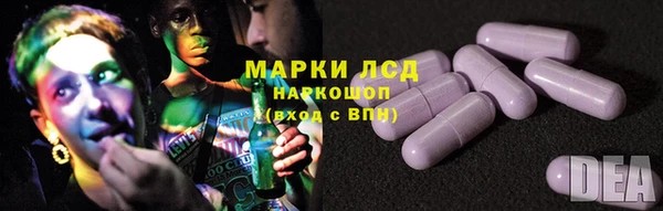 наркотики Няндома