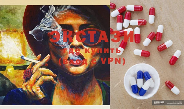 гашиш Нягань