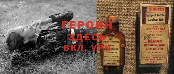 гашишное масло Нязепетровск