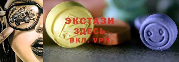 наркотики Няндома