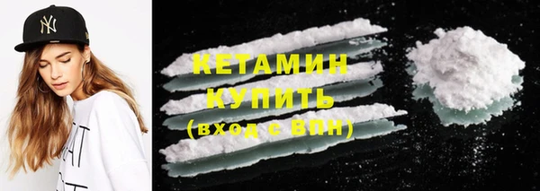 гашиш Нягань