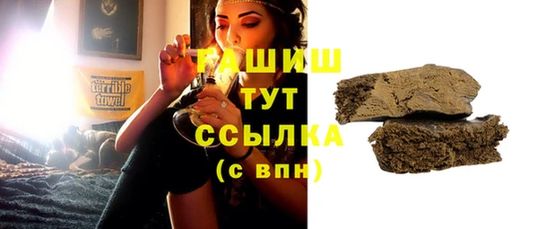 наркотики Няндома