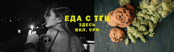гашиш Нягань