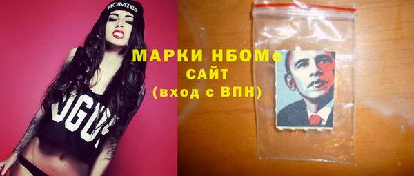 прущие крисы Валдай