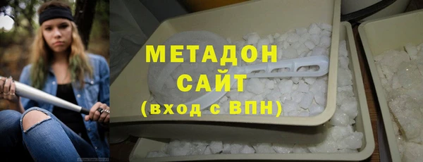 ECSTASY Зеленокумск