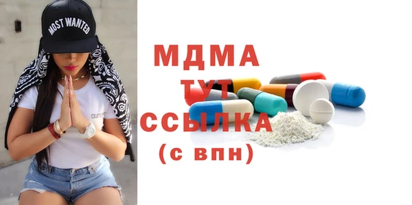 гашиш Нягань