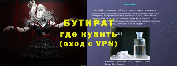 гашиш Нягань