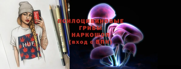 гашиш Нягань