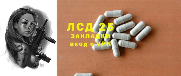 гашиш Нягань