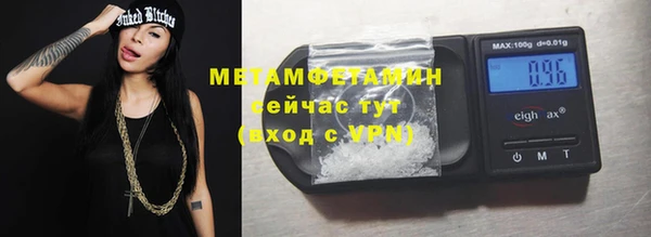 гашиш Нягань