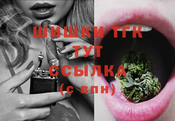наркотики Няндома