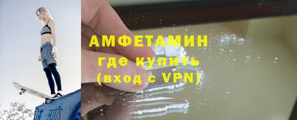 гашишное масло Нязепетровск