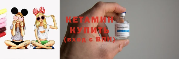 наркотики Няндома