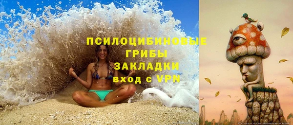 наркотики Няндома