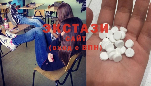 гашиш Нягань