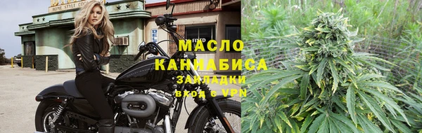 гашиш Нягань