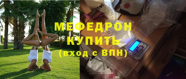 гашиш Нягань