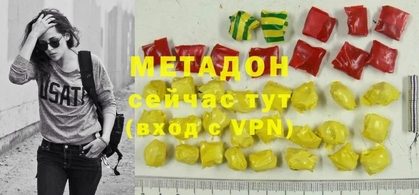 гашиш Нягань
