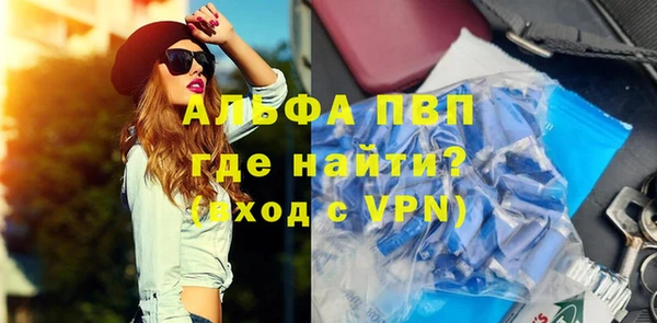 наркотики Няндома