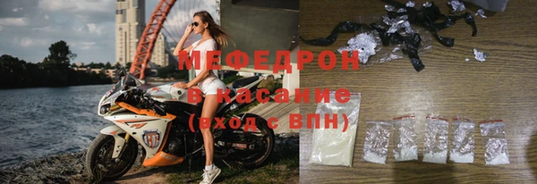 jwh Болхов