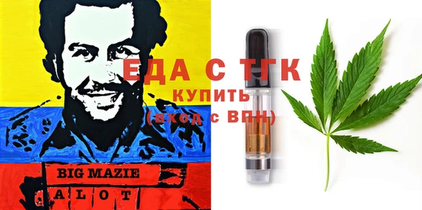 наркотики Няндома