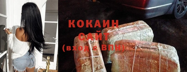 гашиш Нягань