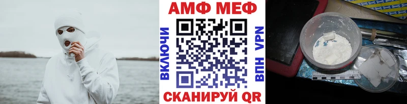 KRAKEN рабочий сайт  Курильск  Метамфетамин пудра 